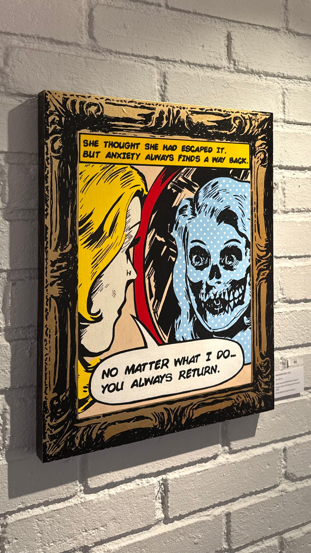 YOU NEVER LEFT